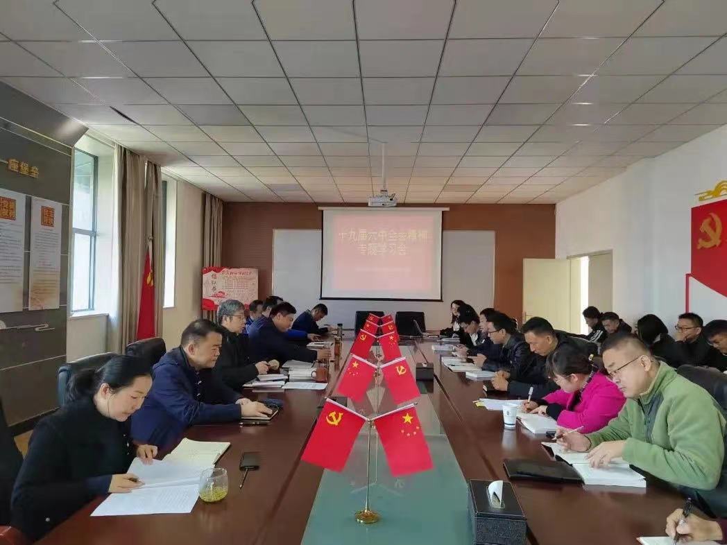 yl6809永利(中国游)官方网站