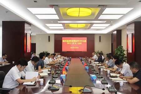 yl6809永利(中国游)官方网站