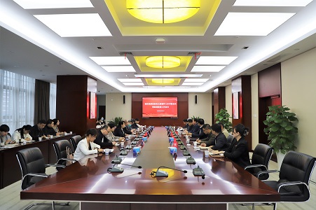 yl6809永利(中国游)官方网站