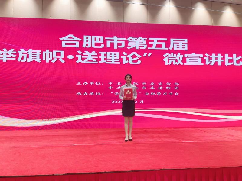 yl6809永利(中国游)官方网站