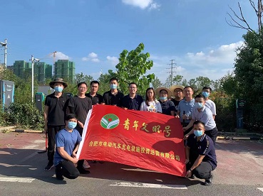 yl6809永利(中国游)官方网站