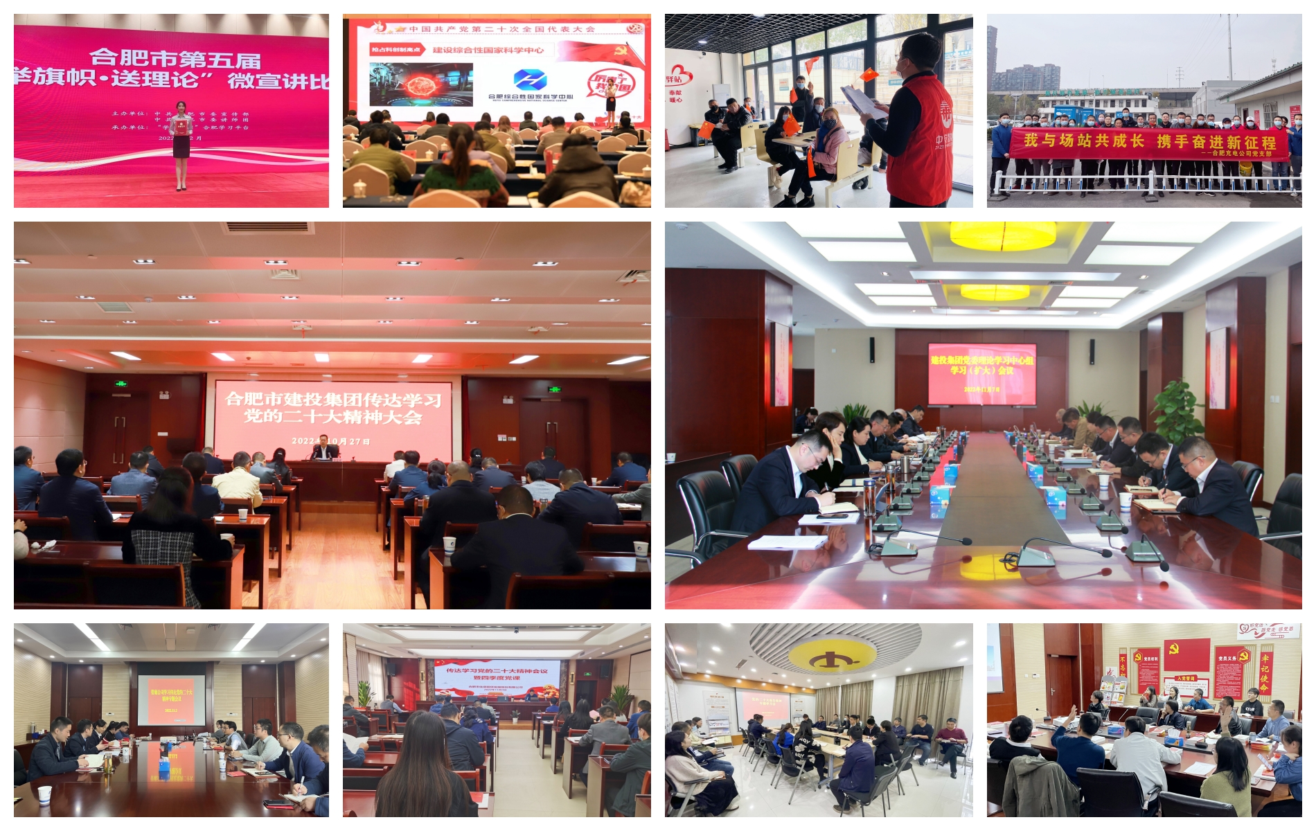 yl6809永利(中国游)官方网站