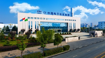 yl6809永利(中国游)官方网站