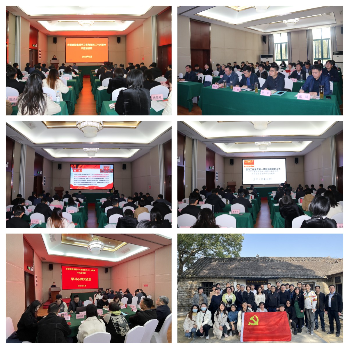 yl6809永利(中国游)官方网站