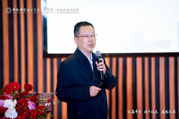 yl6809永利(中国游)官方网站