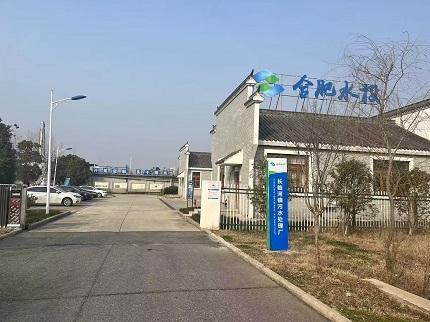 yl6809永利(中国游)官方网站