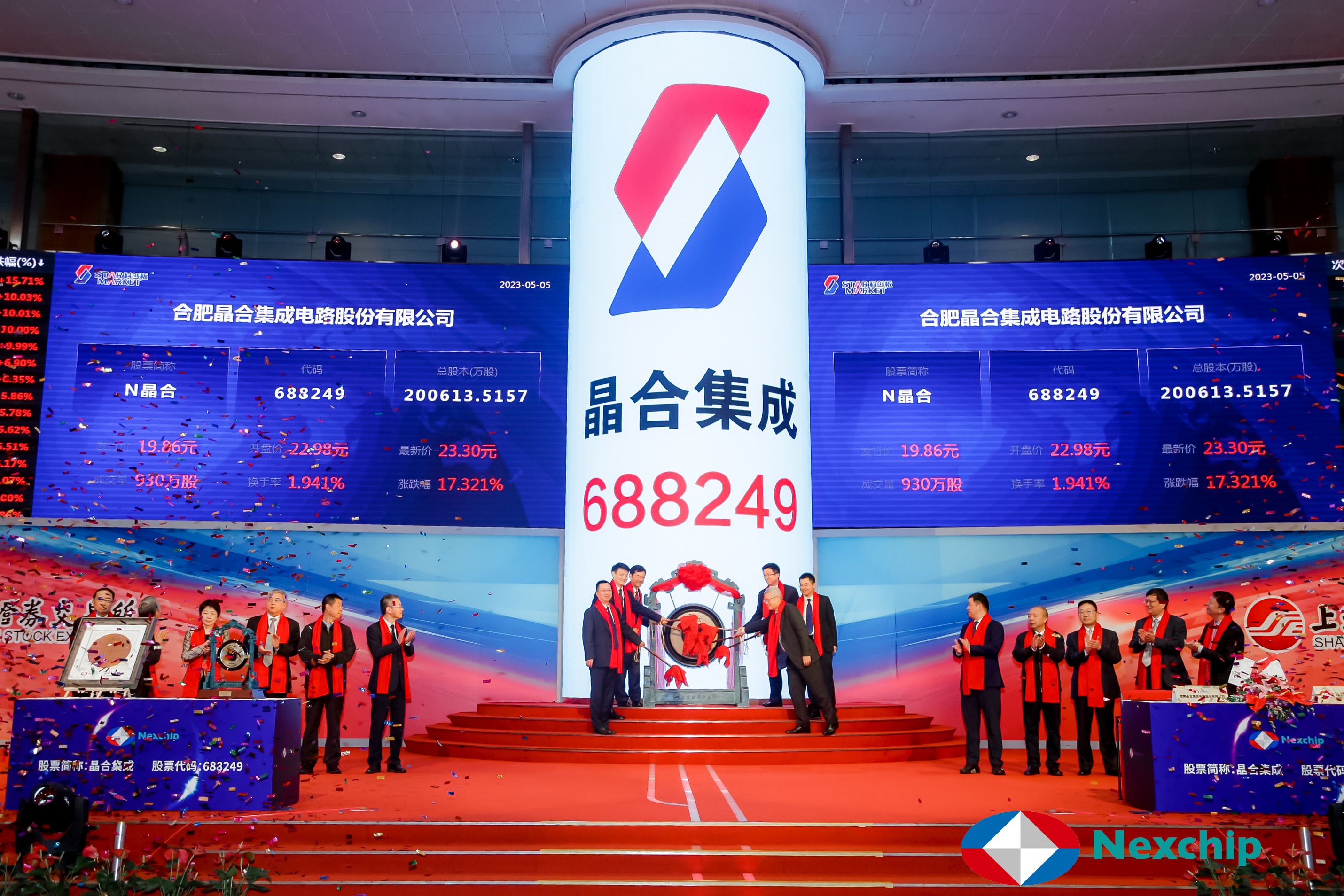 yl6809永利(中国游)官方网站