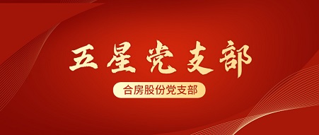 yl6809永利(中国游)官方网站