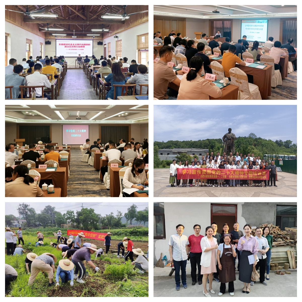 yl6809永利(中国游)官方网站