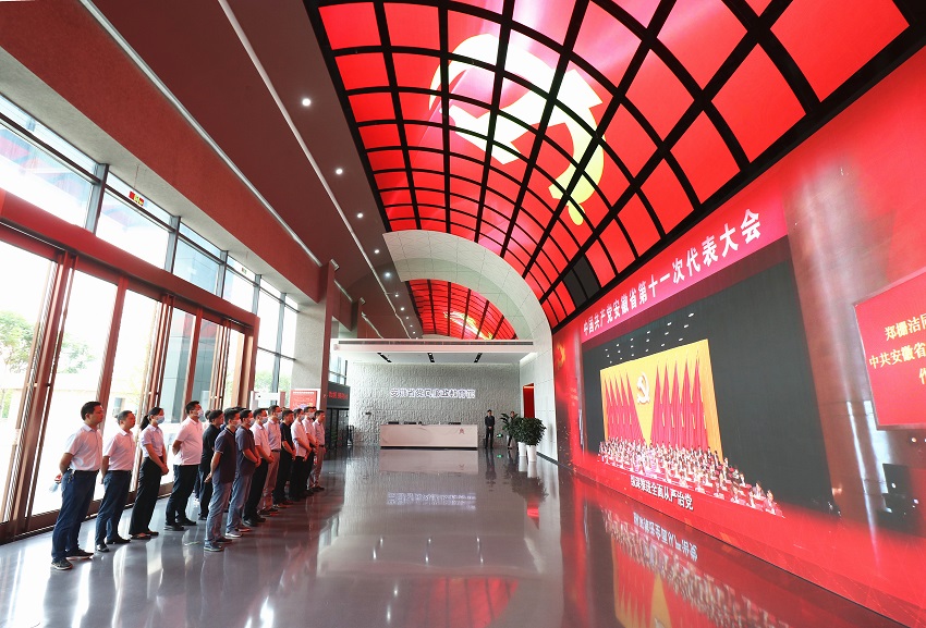 yl6809永利(中国游)官方网站