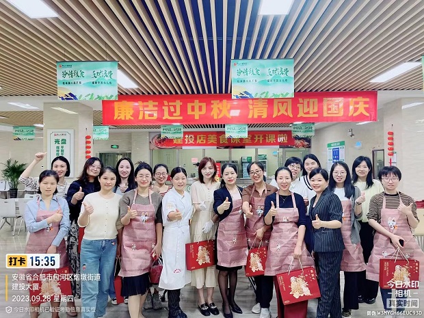 yl6809永利(中国游)官方网站