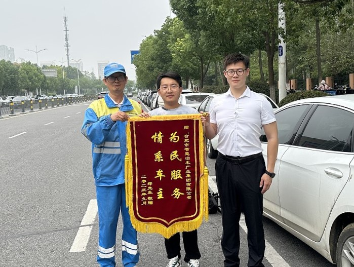 yl6809永利(中国游)官方网站