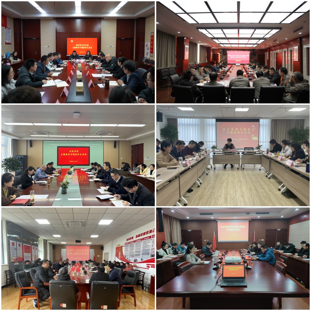 yl6809永利(中国游)官方网站