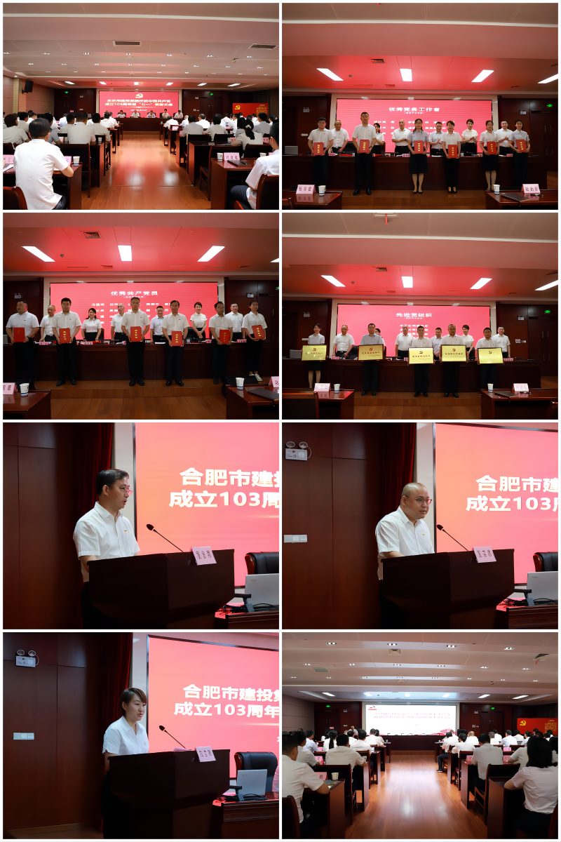 yl6809永利(中国游)官方网站
