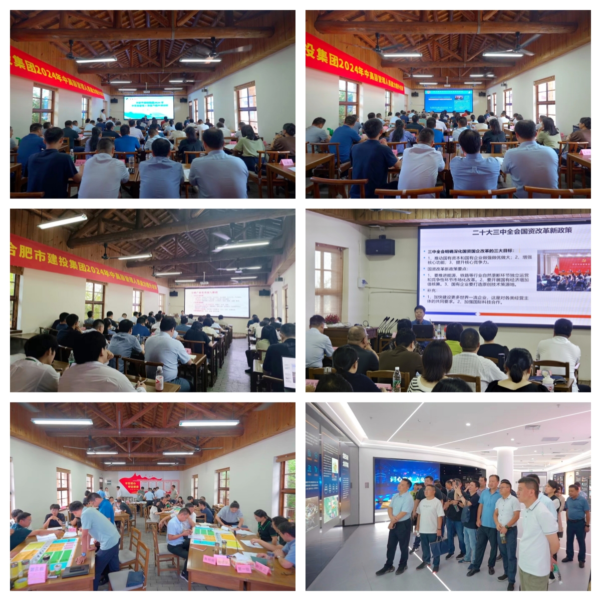 yl6809永利(中国游)官方网站