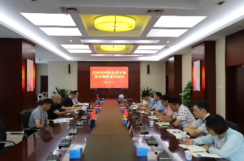 yl6809永利(中国游)官方网站
