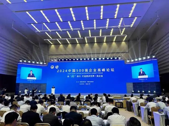 yl6809永利(中国游)官方网站