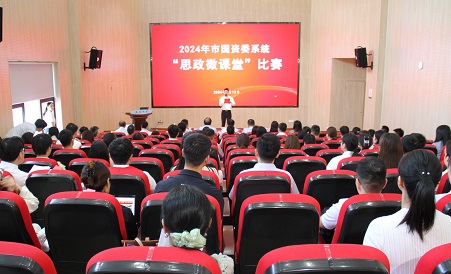 yl6809永利(中国游)官方网站