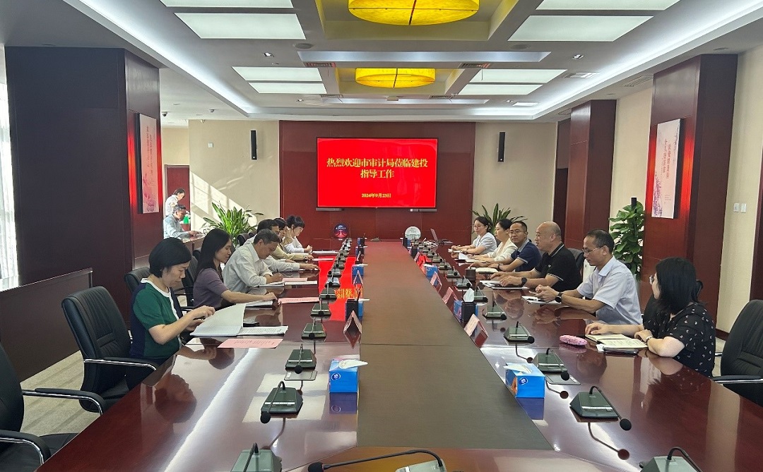 yl6809永利(中国游)官方网站