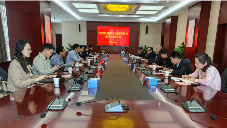 yl6809永利(中国游)官方网站