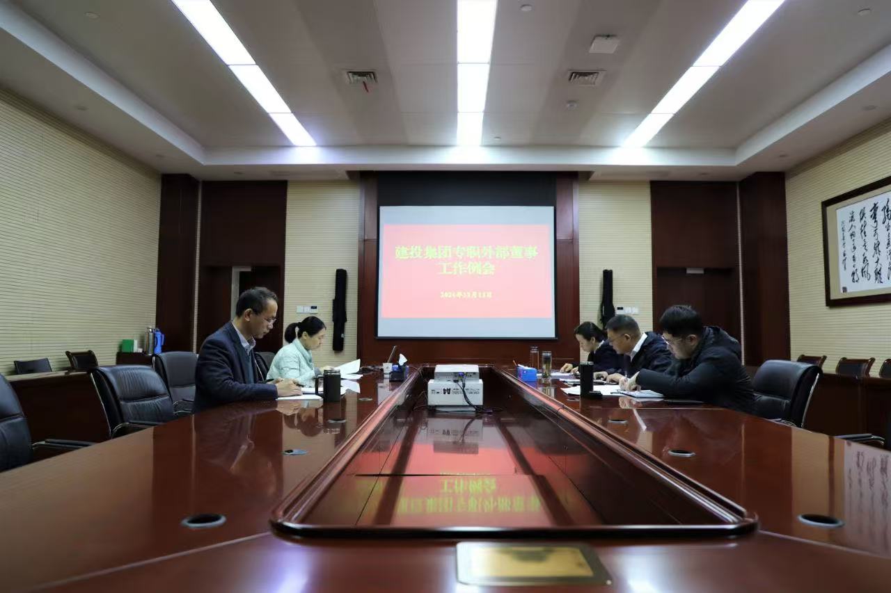 yl6809永利(中国游)官方网站