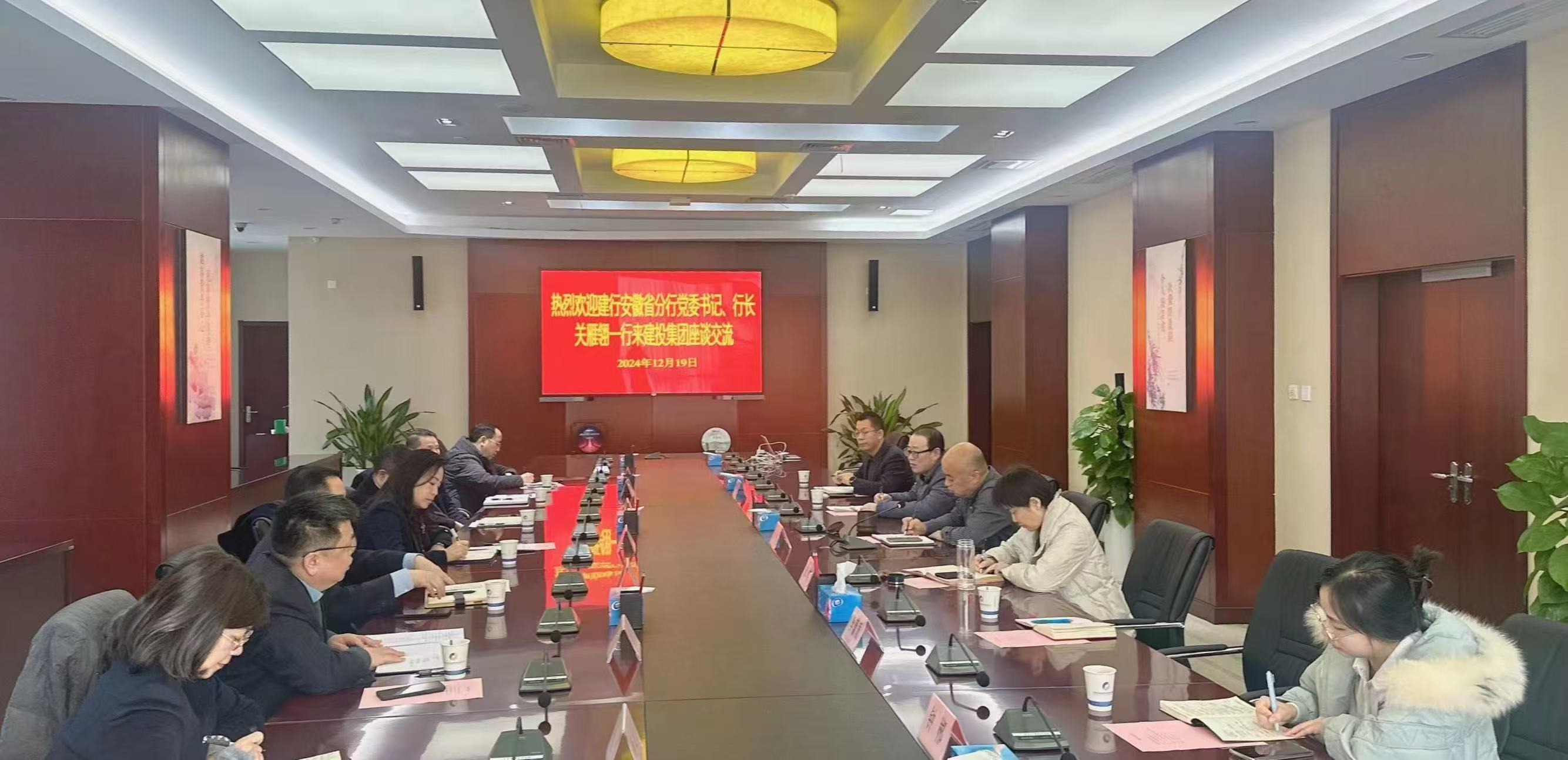 yl6809永利(中国游)官方网站