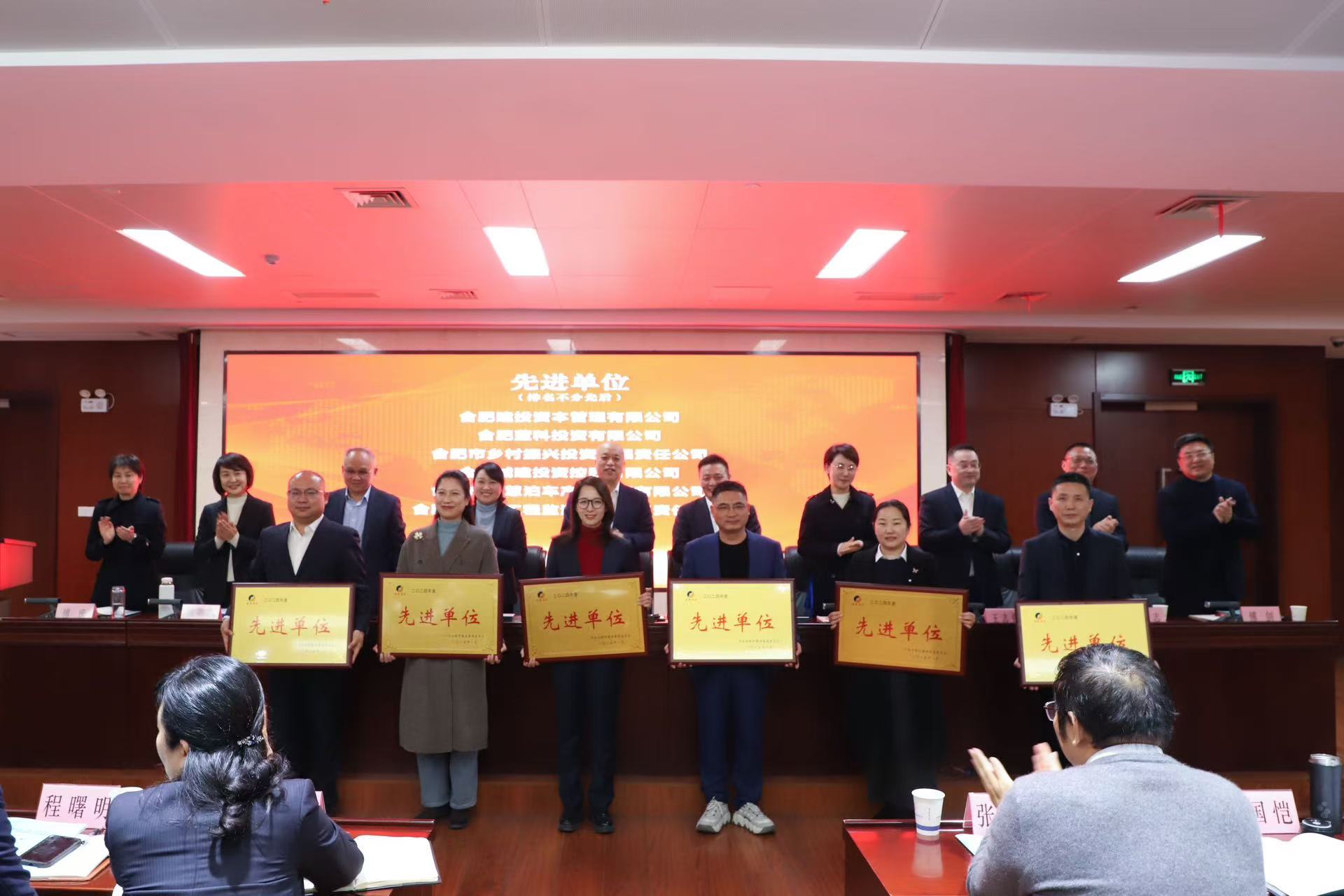 yl6809永利(中国游)官方网站