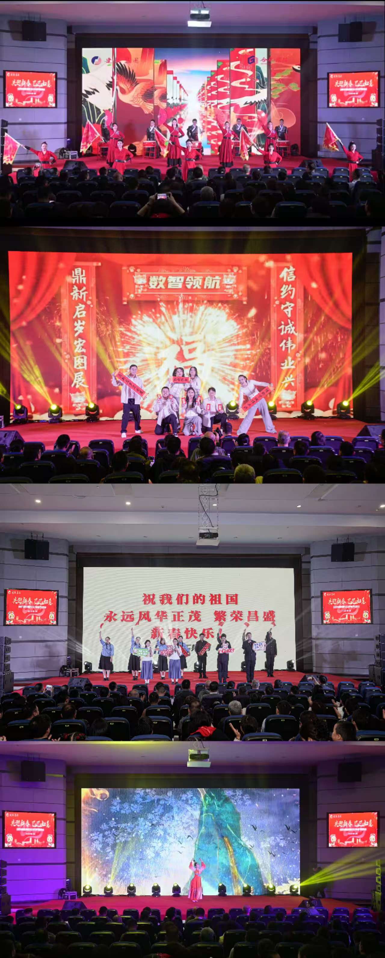 yl6809永利(中国游)官方网站