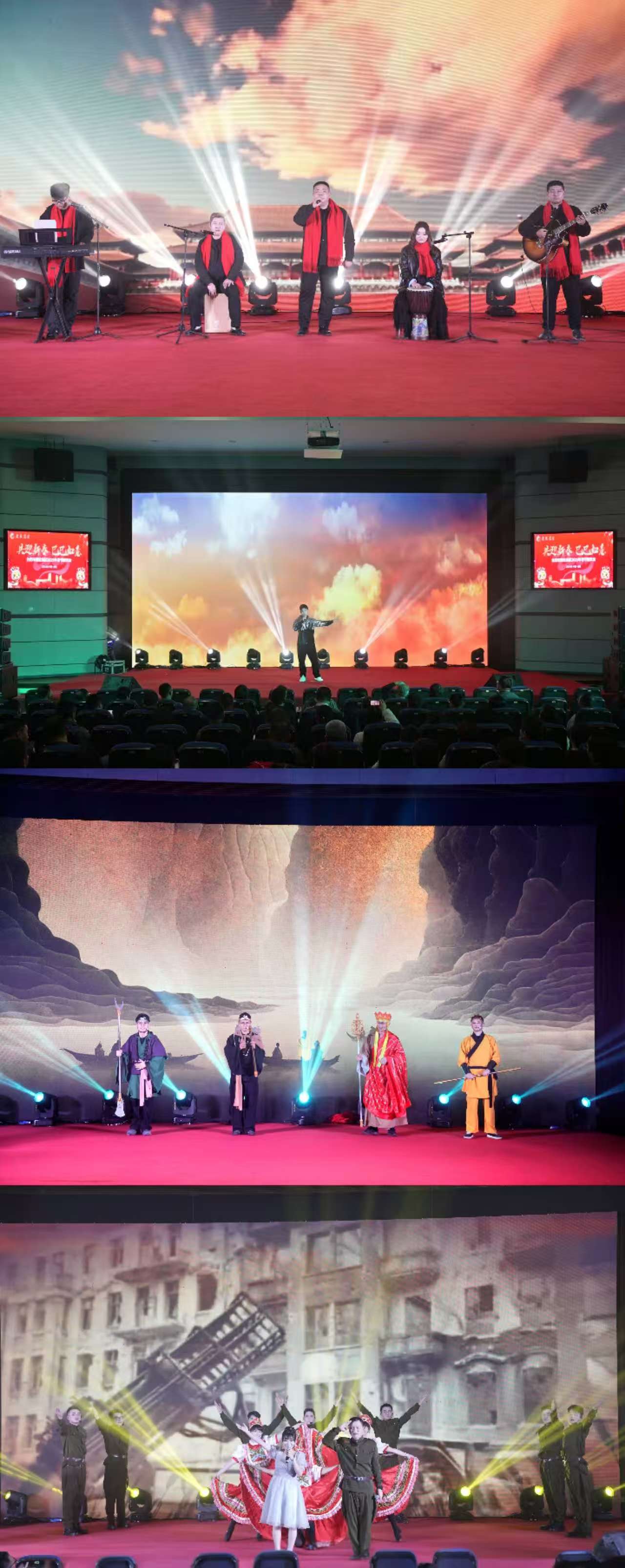 yl6809永利(中国游)官方网站