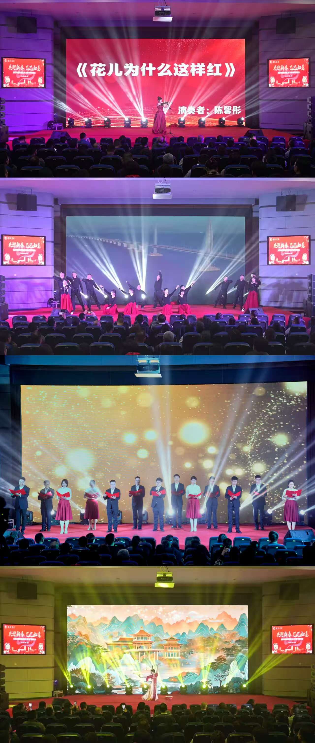 yl6809永利(中国游)官方网站