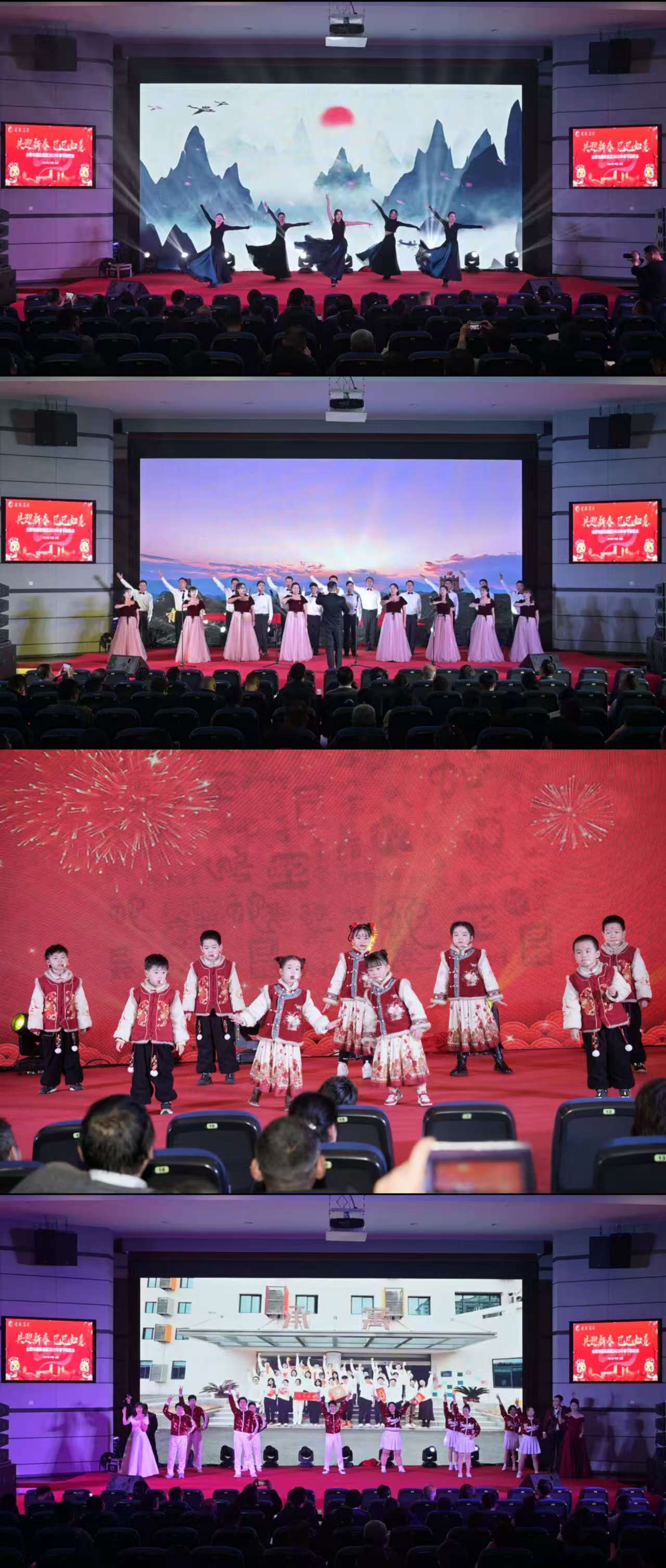 yl6809永利(中国游)官方网站