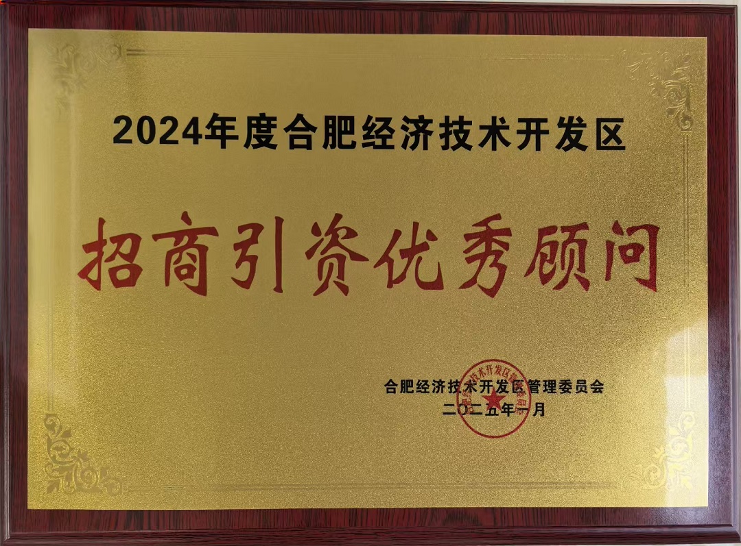 yl6809永利(中国游)官方网站