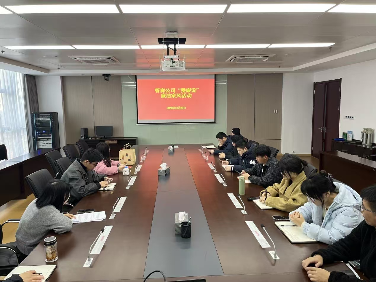 yl6809永利(中国游)官方网站