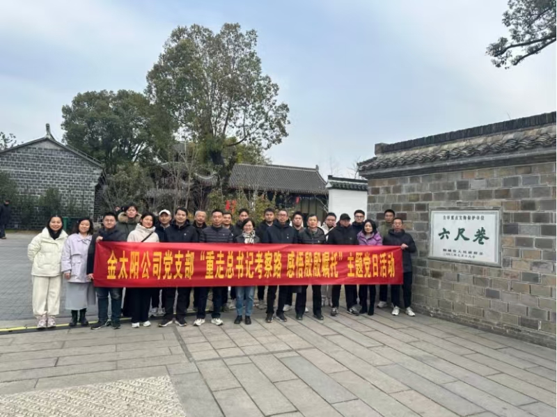 yl6809永利(中国游)官方网站