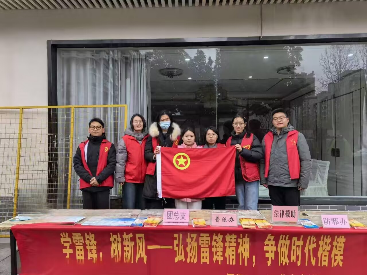 yl6809永利(中国游)官方网站