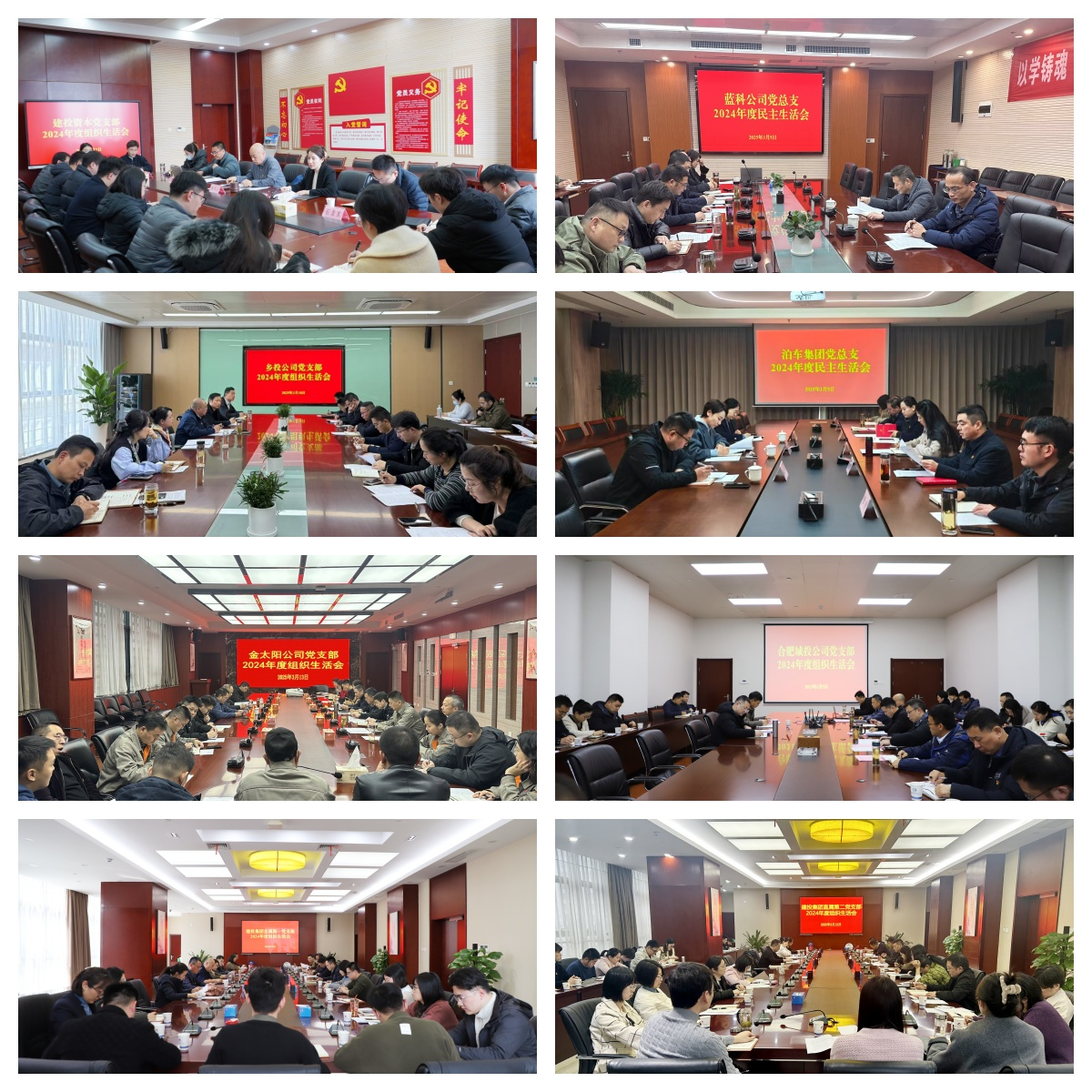 yl6809永利(中国游)官方网站