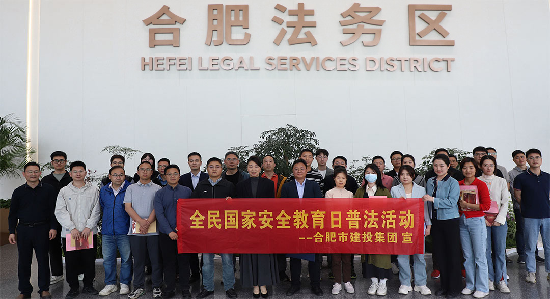 yl6809永利(中国游)官方网站