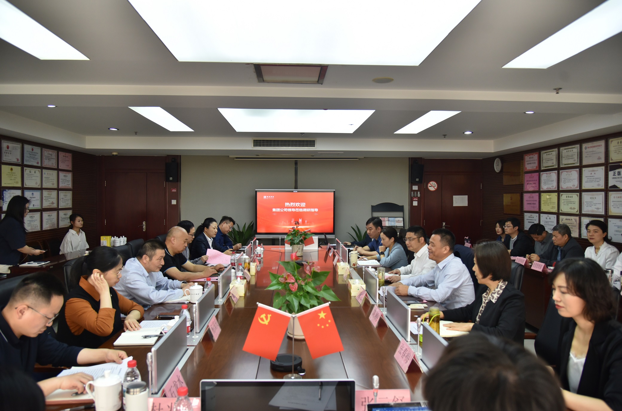yl6809永利(中国游)官方网站