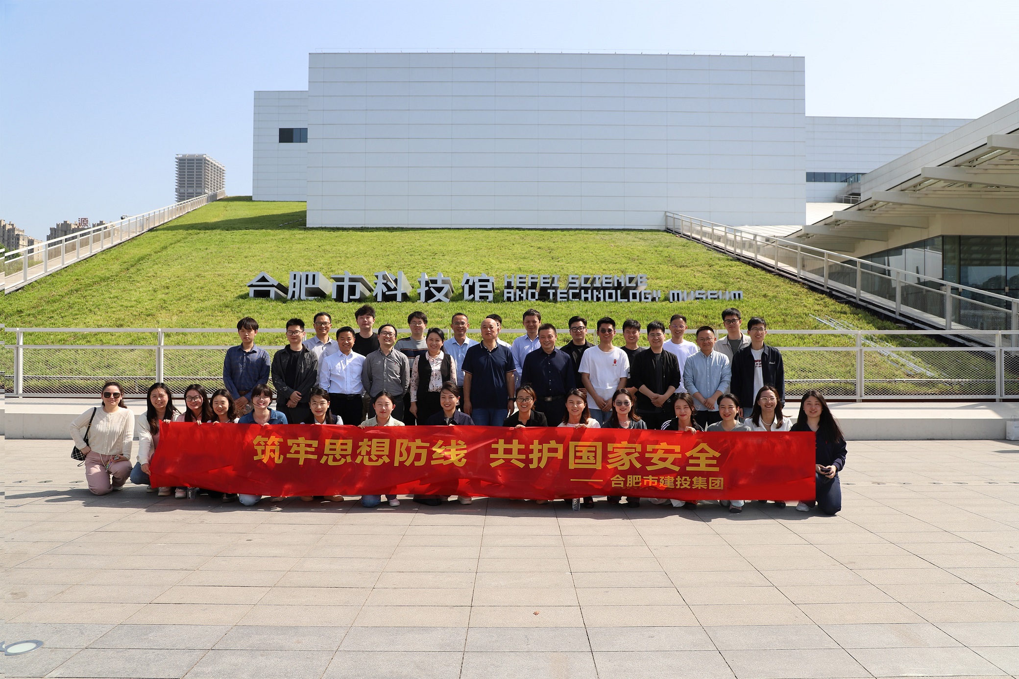 yl6809永利(中国游)官方网站