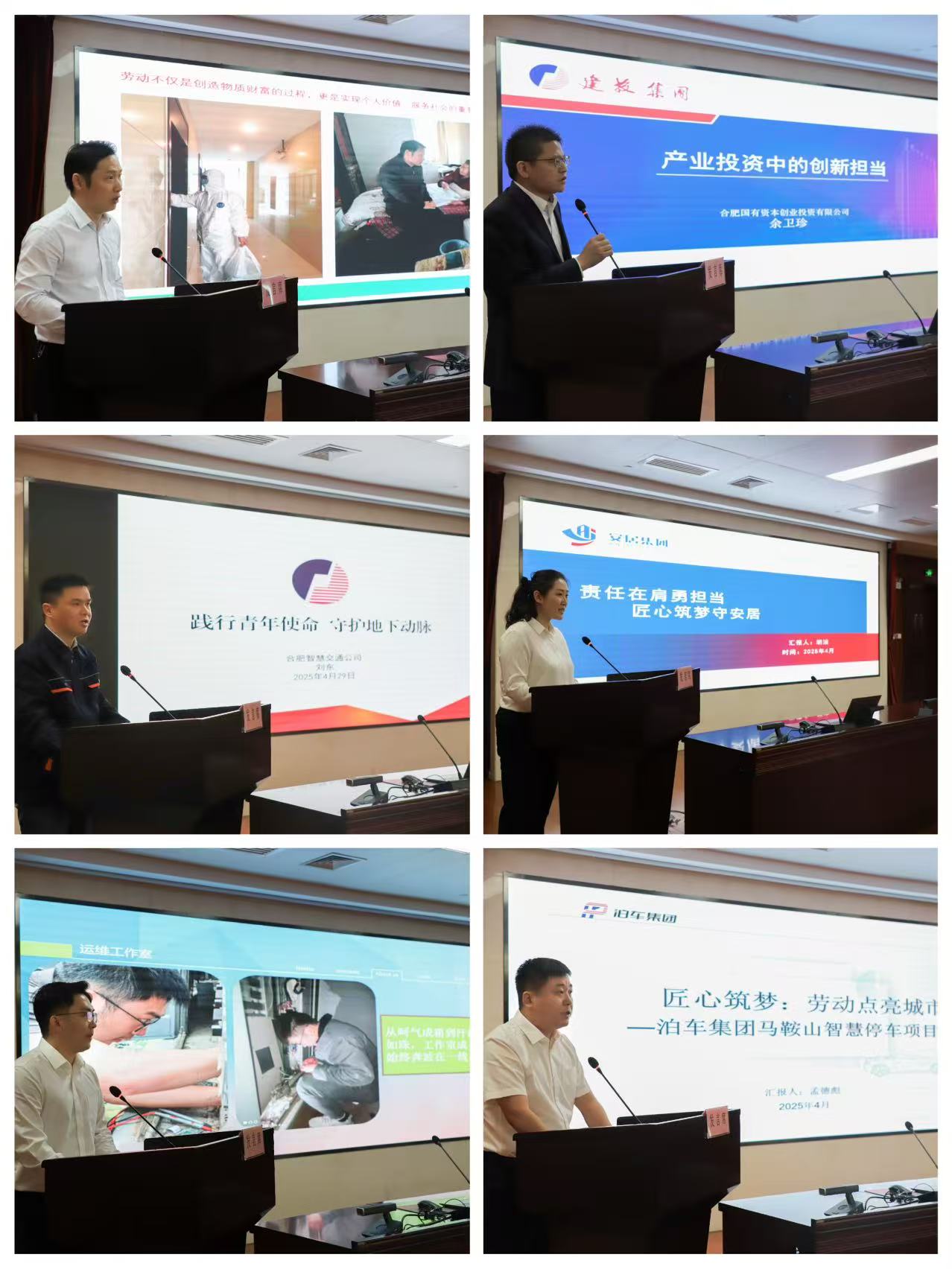 yl6809永利(中国游)官方网站