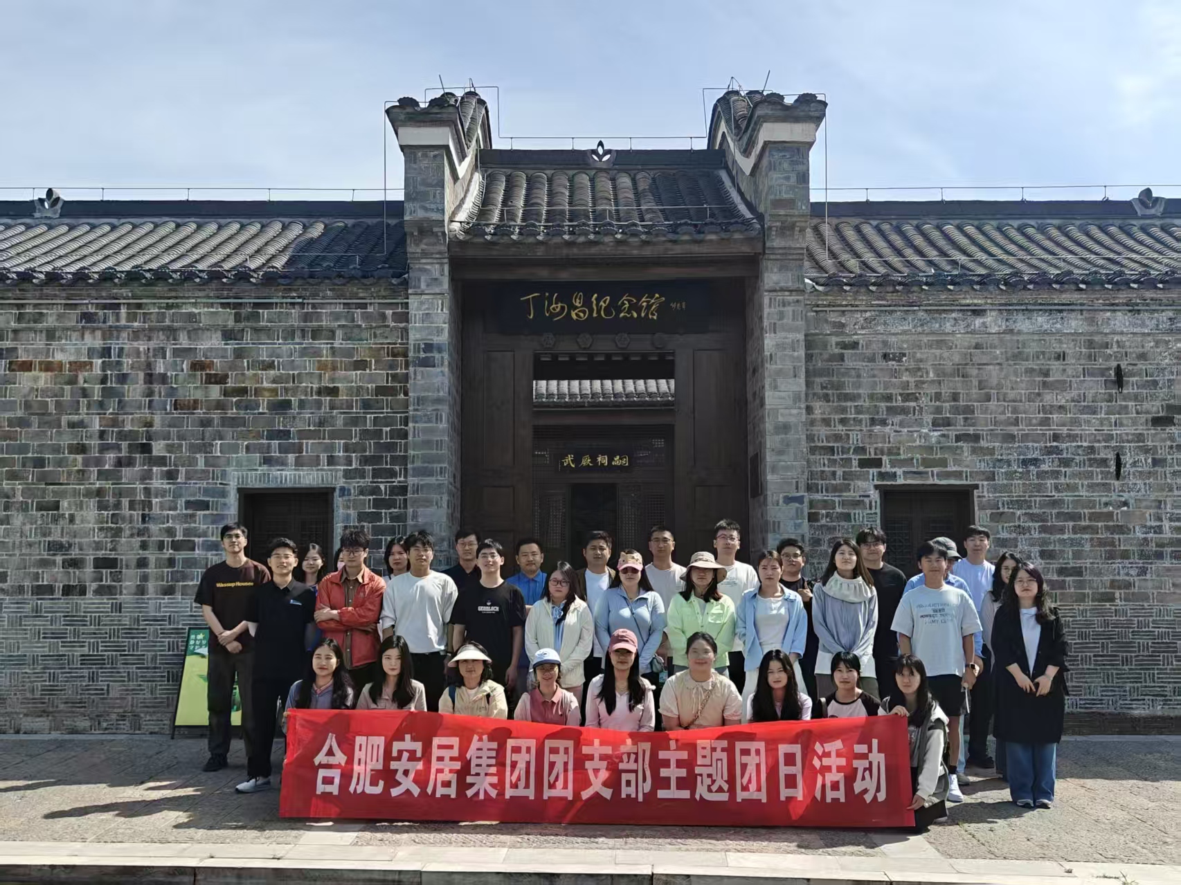 yl6809永利(中国游)官方网站