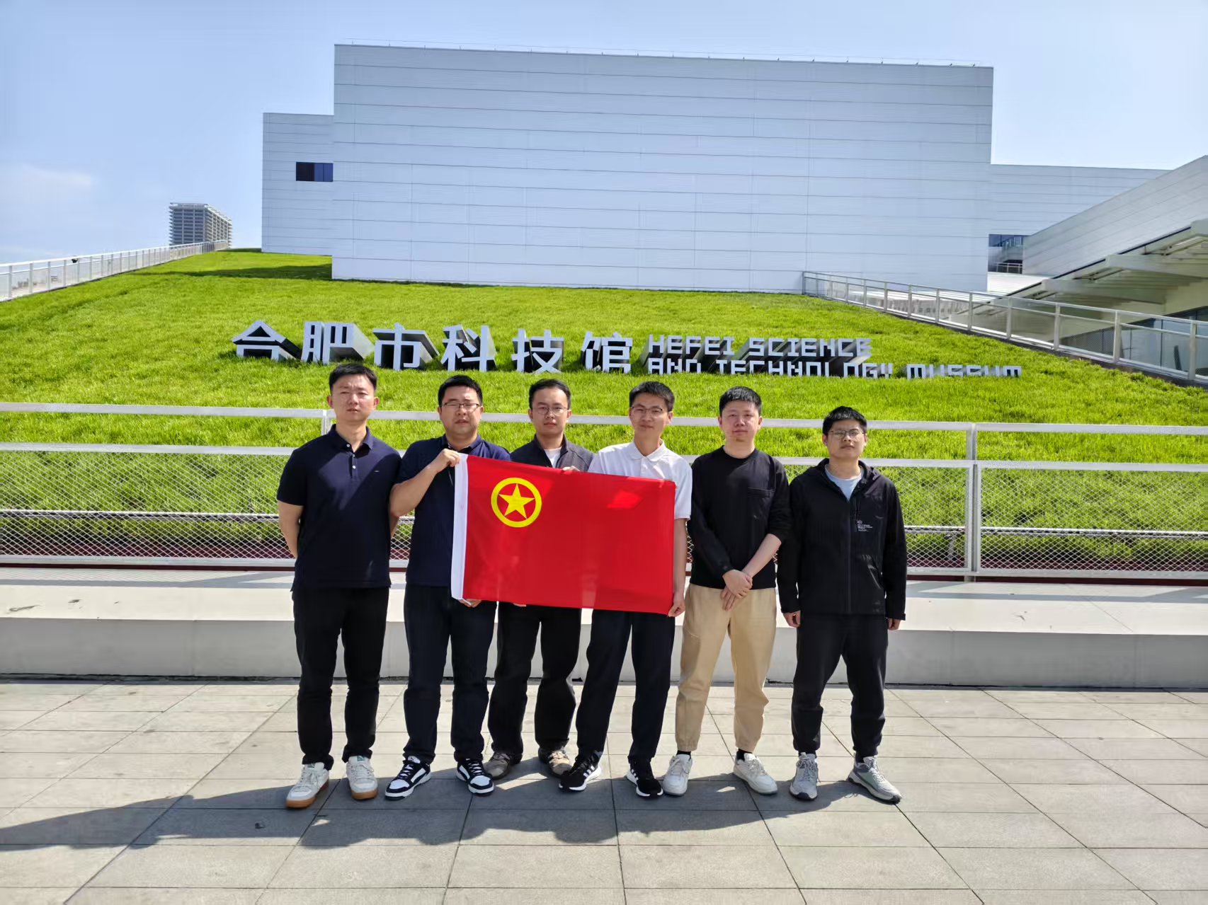 yl6809永利(中国游)官方网站