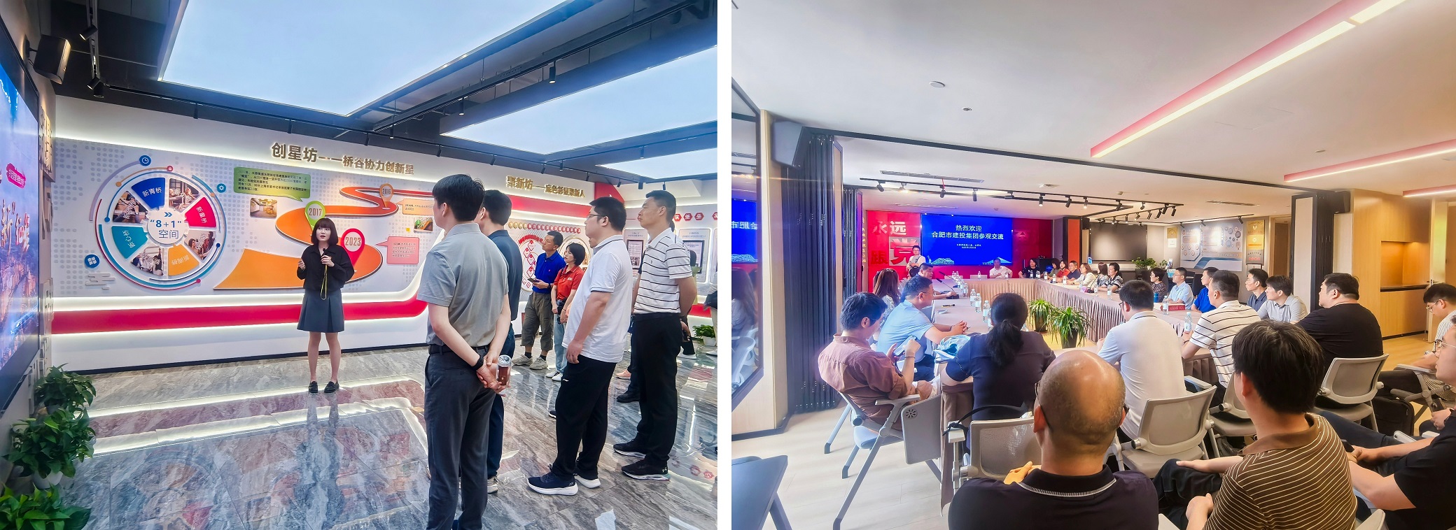 yl6809永利(中国游)官方网站